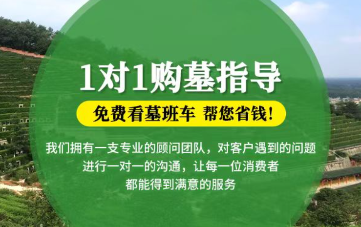 营口防城港市防城区哪种材质的骨灰盒更受欢迎呢？